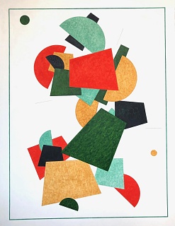 Усекновение главы Иоанна Предтечи. Из серии «Тематический супремус»