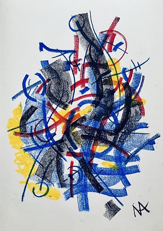 Картина анатомия тишины