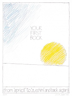 Картина "Your first book"