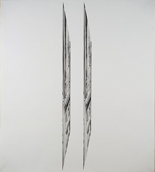 Картина рождение звезды. Лист 2