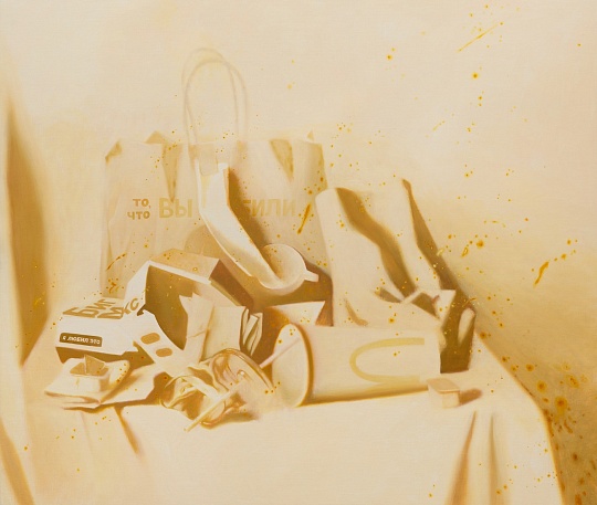 Картина исчезающий натюрморт  фото 1