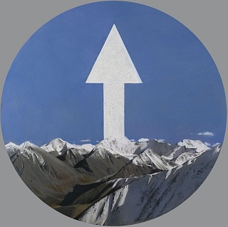 Из серии «Знаки» 1 лист