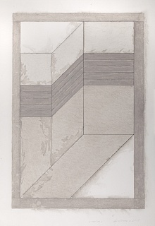 ПРОТОАЛФАВИТ-9