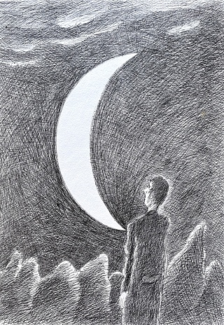 Картина укол луны