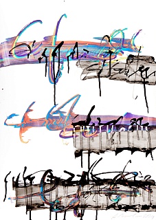 Из серии «Координаты»