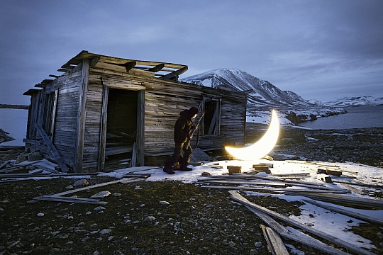 Картина частная луна в Арктике фото 1