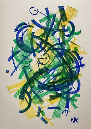 Картина геометрия самости