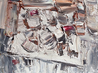 Без названия