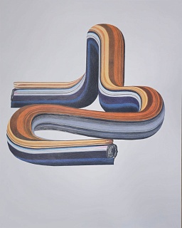 Слияние. Лист 1