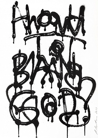 Картина hOW TO BAN GOD?