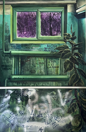 Картина диптих 