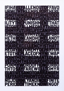 Эскиз к проекту «Запределами»