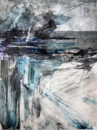 Картина серия «Открывая искренность». Искажение