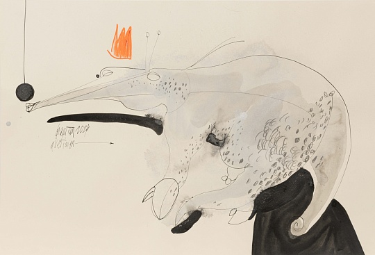 Картина фантом #15 фото 1 Картина фантом #15 фото 1