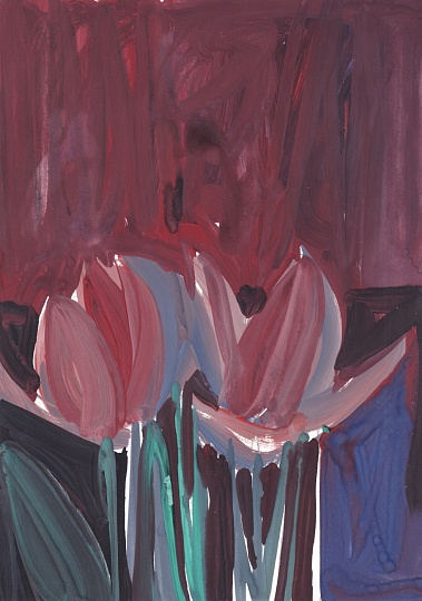 Картина серия 