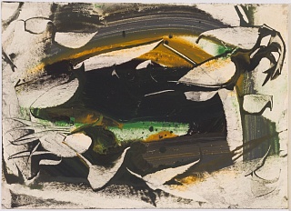 Композиция