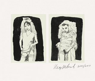 «Пётр Швецов рисунки 2001-2010»