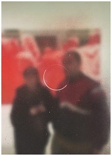 90 лет Эрику Булатову