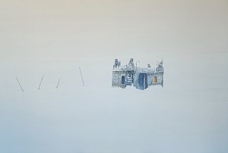 Моя остановка