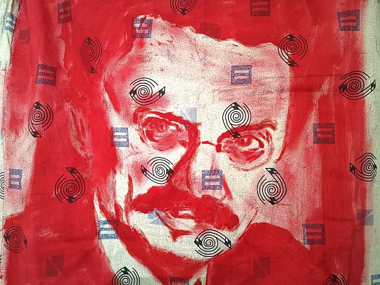 Картина портрет Троцкого фото 2