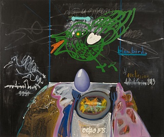 Картина из серии "Между снами и реальностью" Картина из серии "Между снами и реальностью"