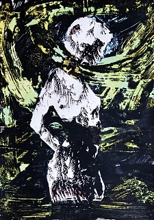 Без названия