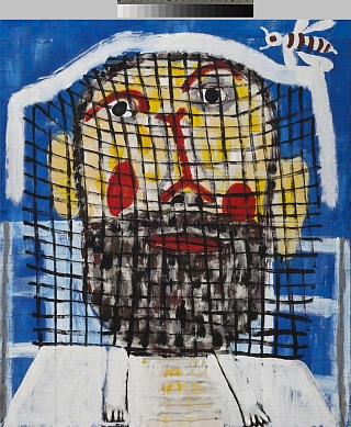 Картина  Пчеловод