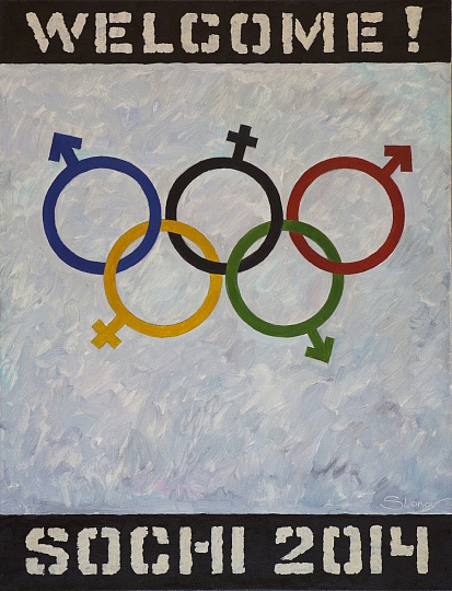 Картина из серии  «Welcome To Sochi 2014»    фото 1