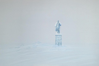 Картина октябрь Впереди