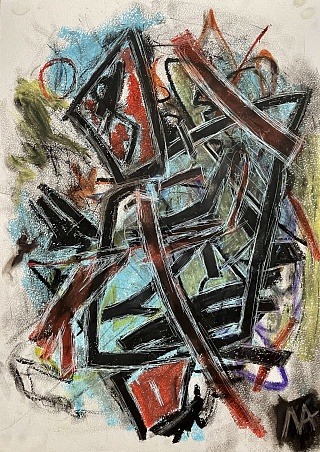 Картина невесомость выбора