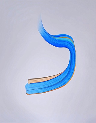 Картина слияние . Лист 3