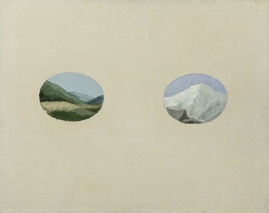 Картина карпаты и Альпы фото 1