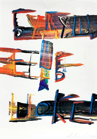 Картина будущее в шоке! фото 1