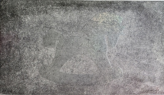 Картина туман фото 1