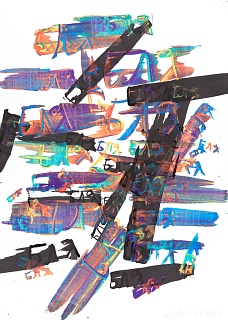 Из серии «Координаты»