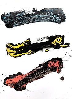 Без названия