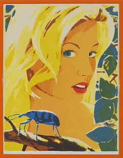 Девушка с синим жуком