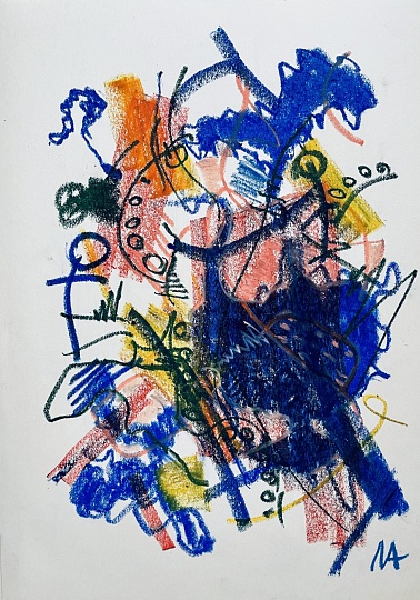 Картина горизонт невозможного фото 1