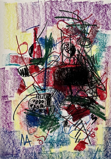 Картина эхо забытого света фото 1