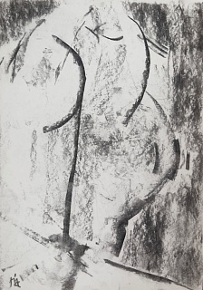 Эхо виртуальности