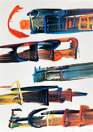 Картина совершенства нет, а ты – есть!