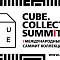 В Москве пройдет Международный саммит коллекционеров Cube.Collectors