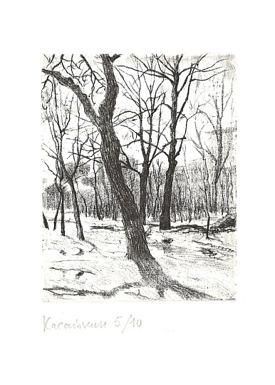Картина без названия фото 1