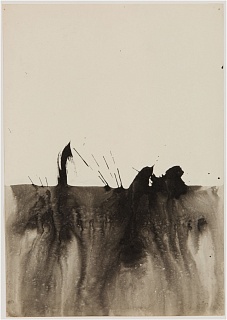 Композиция