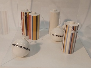 "Тихое белое рождество". Шар