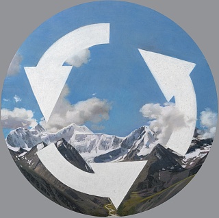 Из серии «Знаки» 3 лист