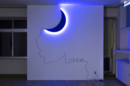 Картина луна Федерико Гарсиа Лорки фото 1